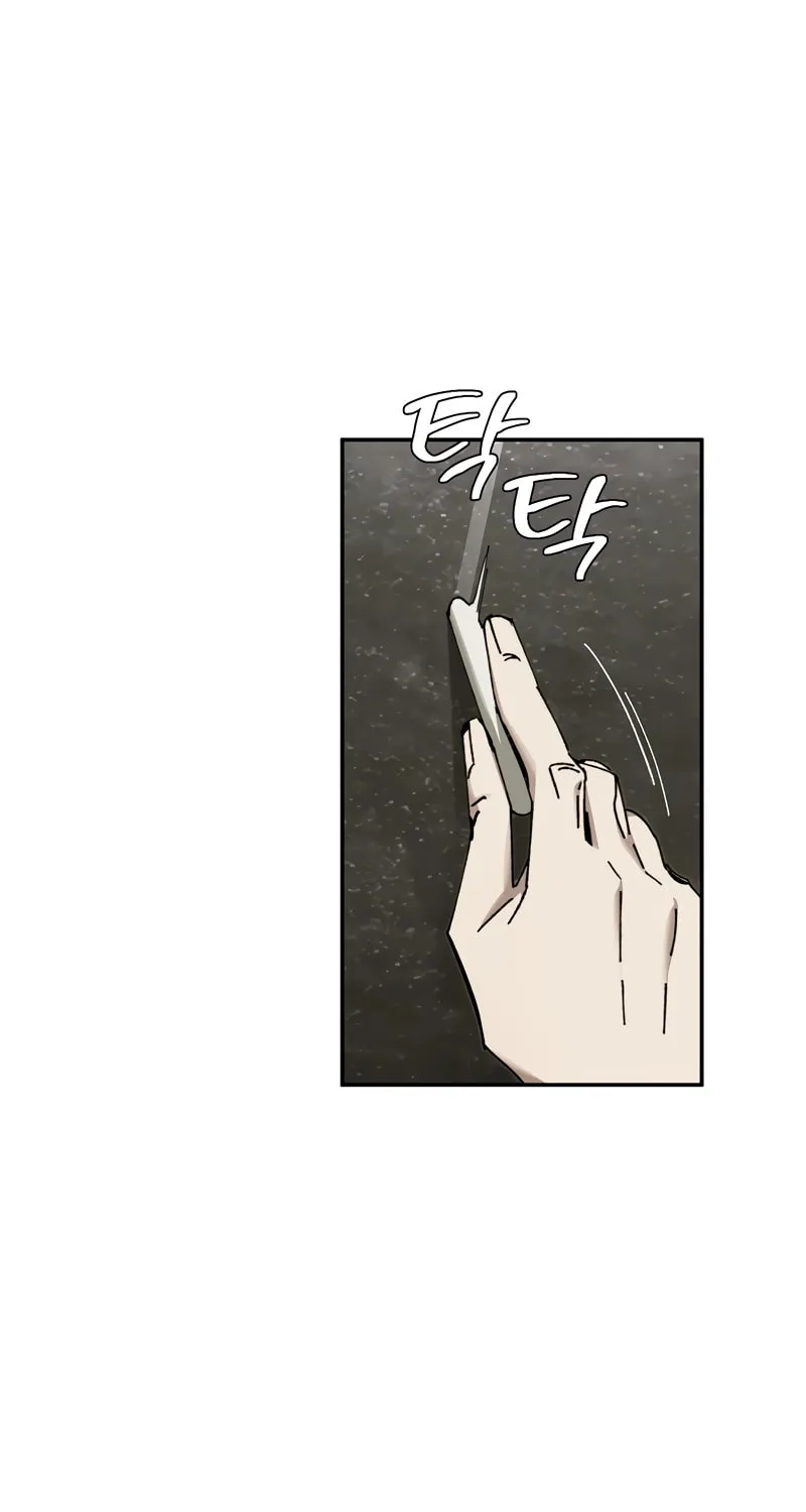 Magic Academy’s Genius Blinker Chapter 18 page 69 - 