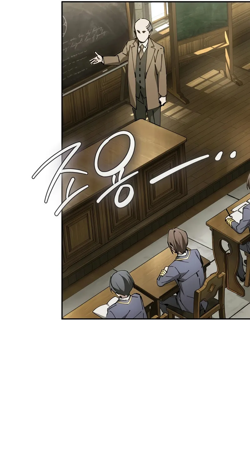 Magic Academy’s Genius Blinker Chapter 18 page 72 - 
