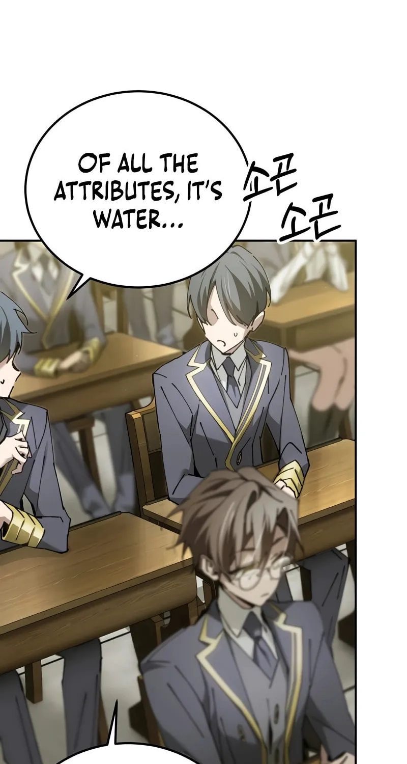 Magic Academy’s Genius Blinker Chapter 18 page 73 - 