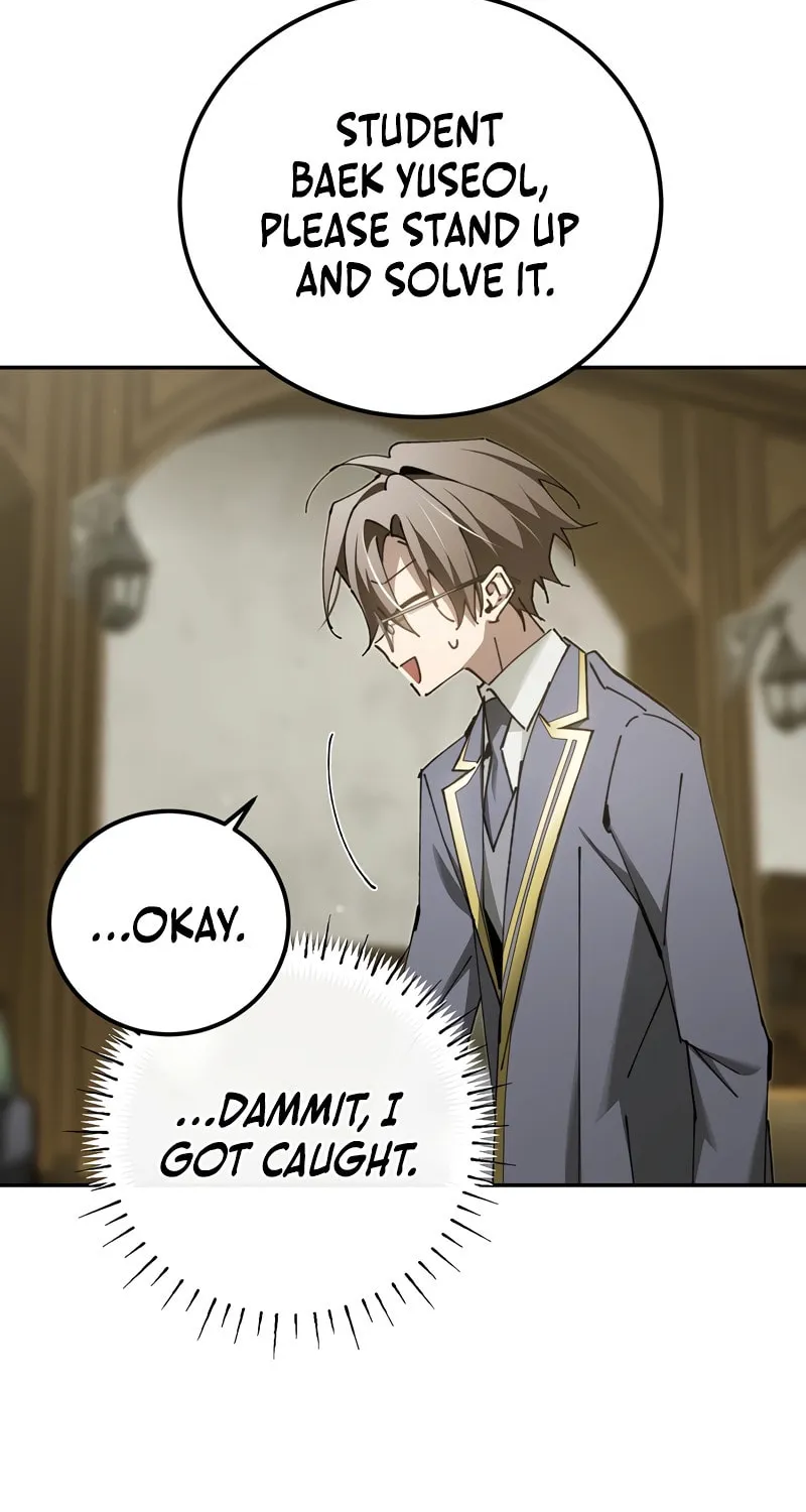 Magic Academy’s Genius Blinker Chapter 18 page 77 - 