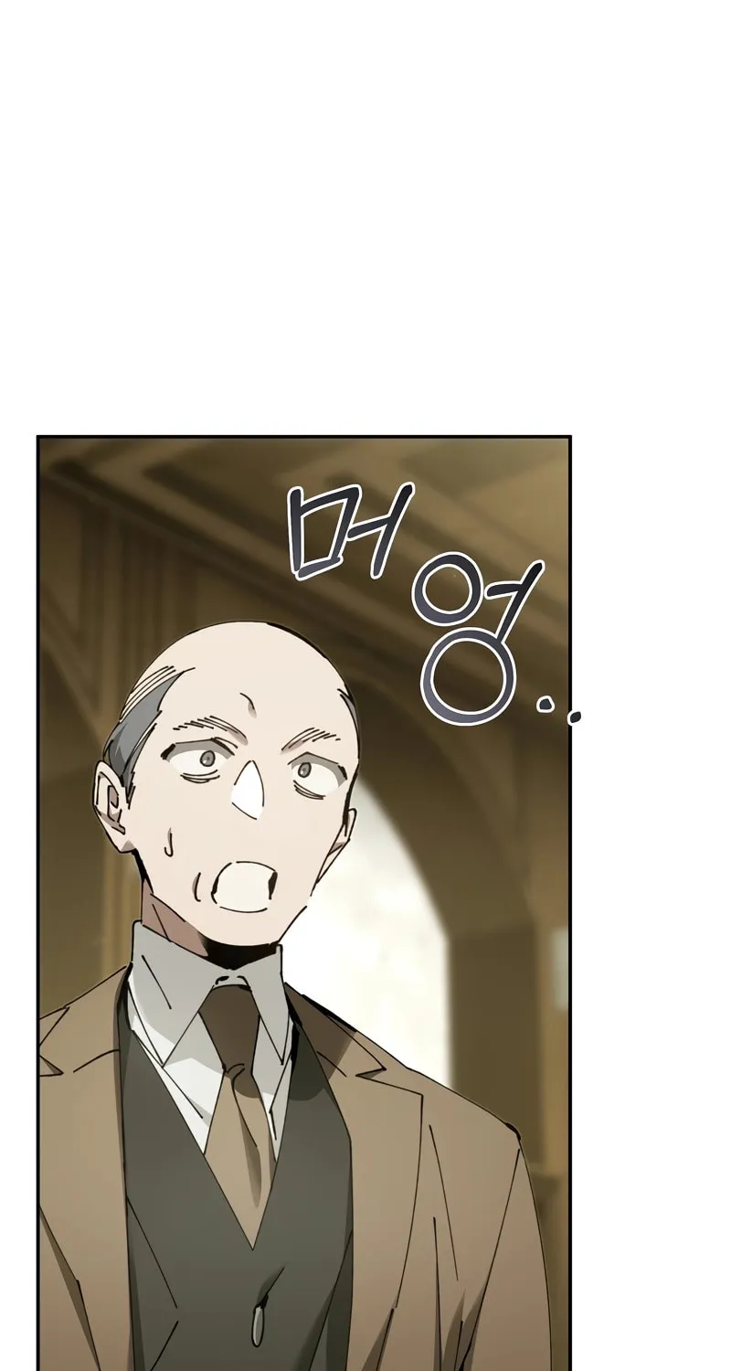 Magic Academy’s Genius Blinker Chapter 18 page 80 - 