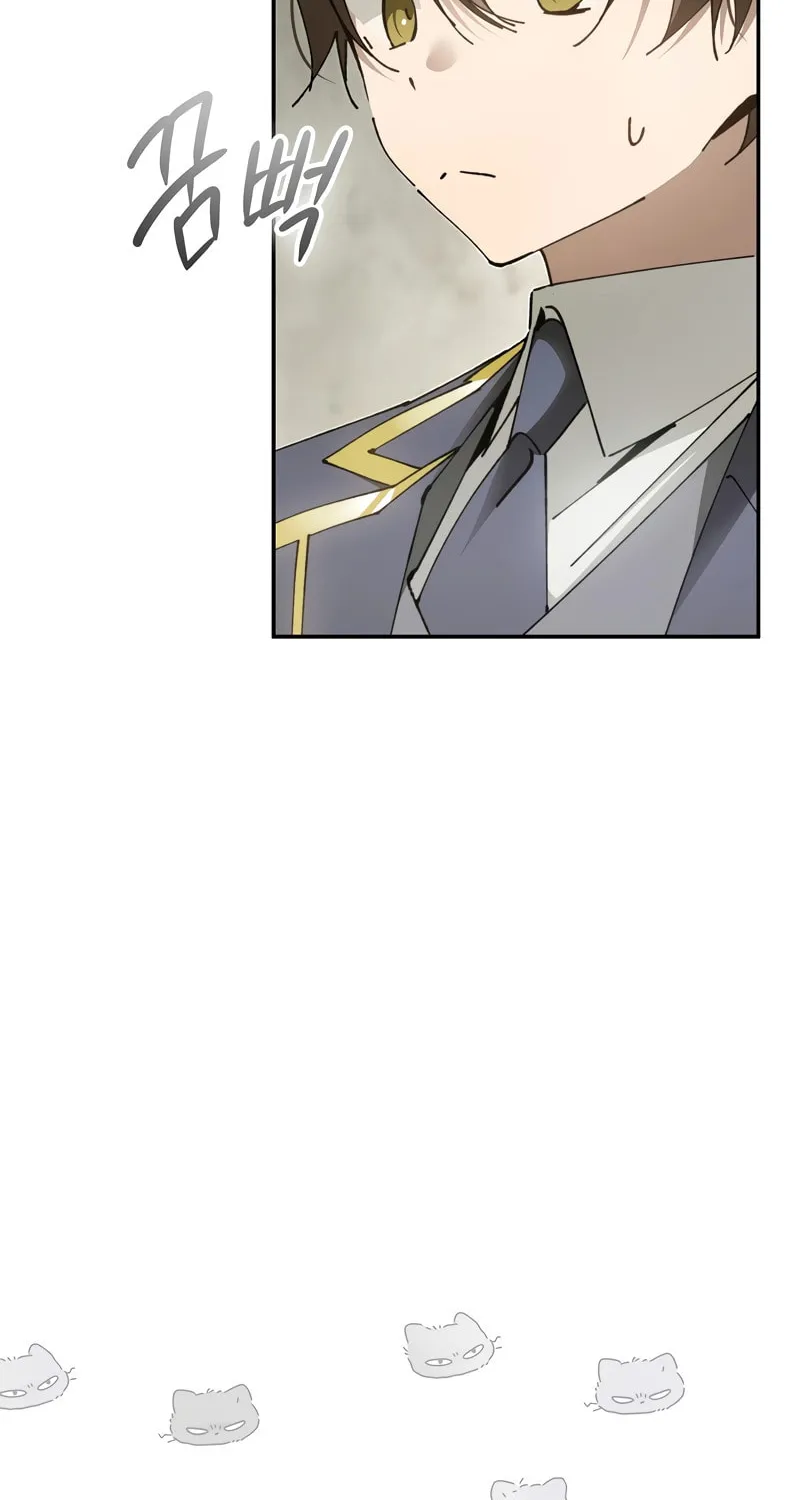 Magic Academy’s Genius Blinker Chapter 19 page 19 - 