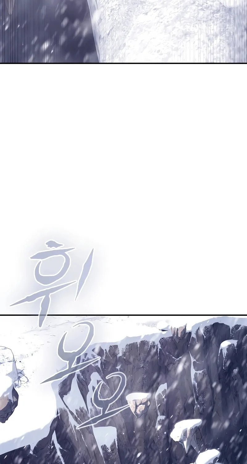 Magic Academy’s Genius Blinker Chapter 2 page 102 - 