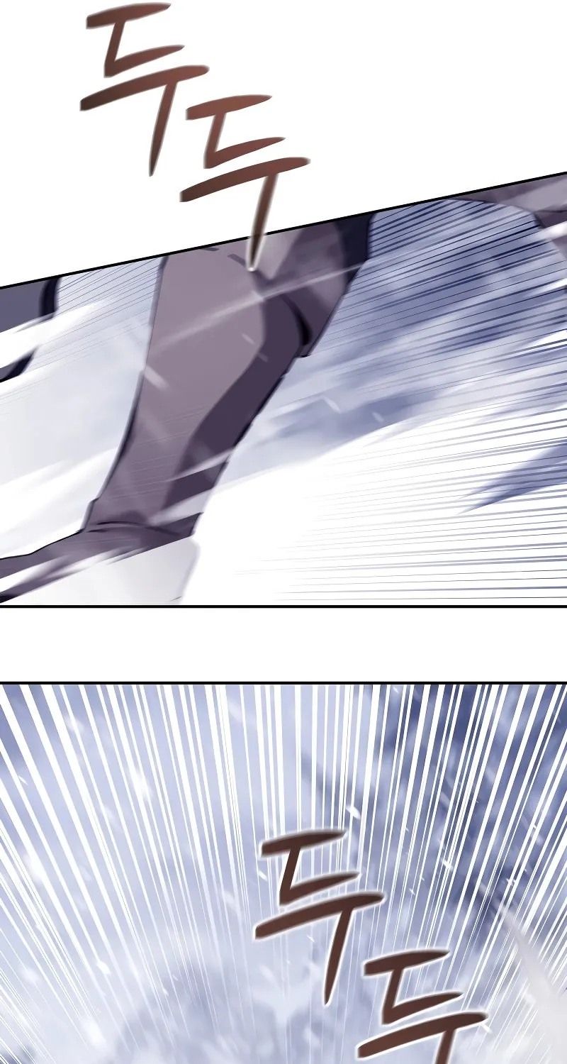 Magic Academy’s Genius Blinker Chapter 2 page 12 - 