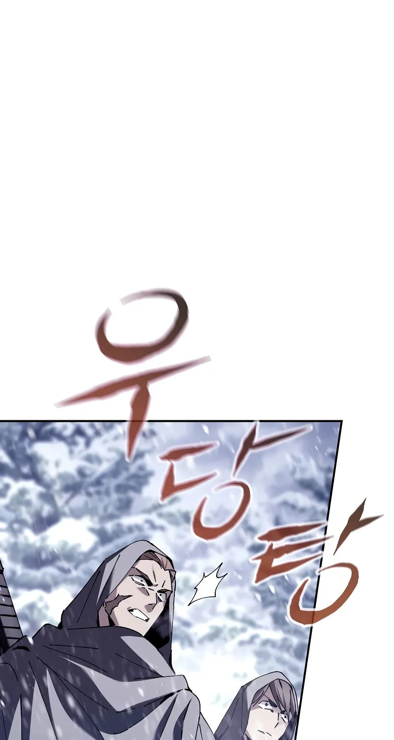 Magic Academy’s Genius Blinker Chapter 2 page 20 - 