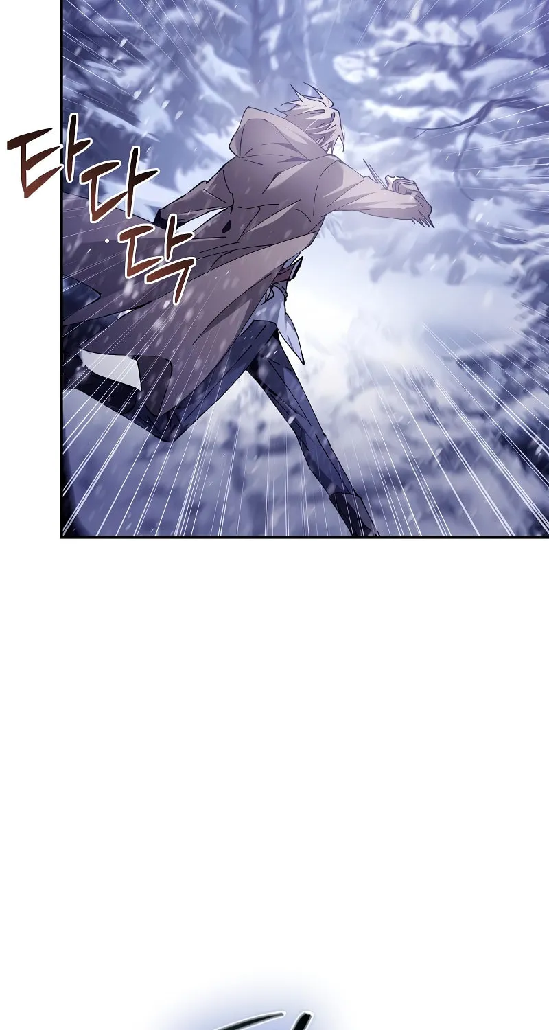 Magic Academy’s Genius Blinker Chapter 2 page 55 - 