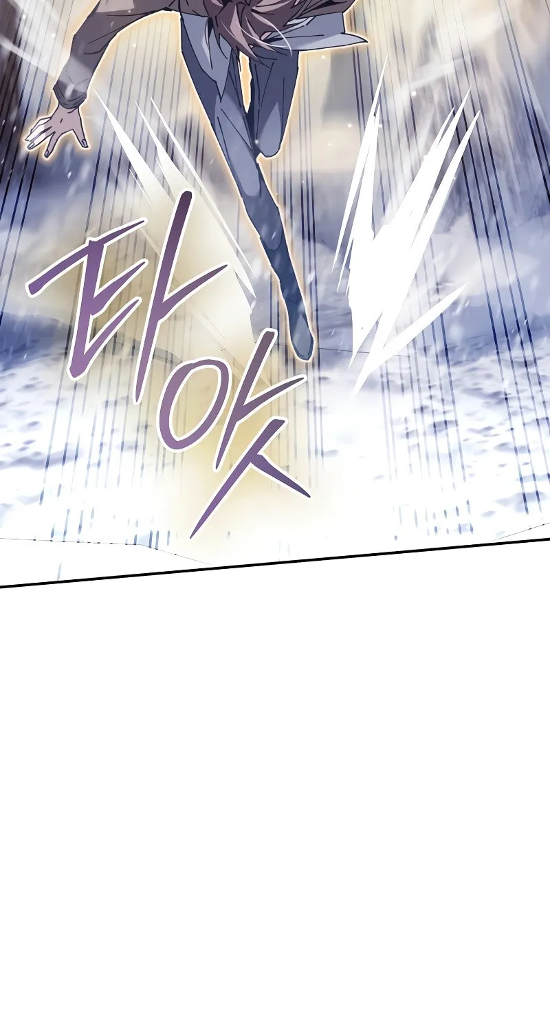 Magic Academy’s Genius Blinker Chapter 2 page 67 - 