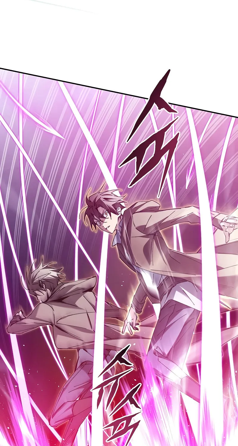 Magic Academy’s Genius Blinker Chapter 2 page 84 - 