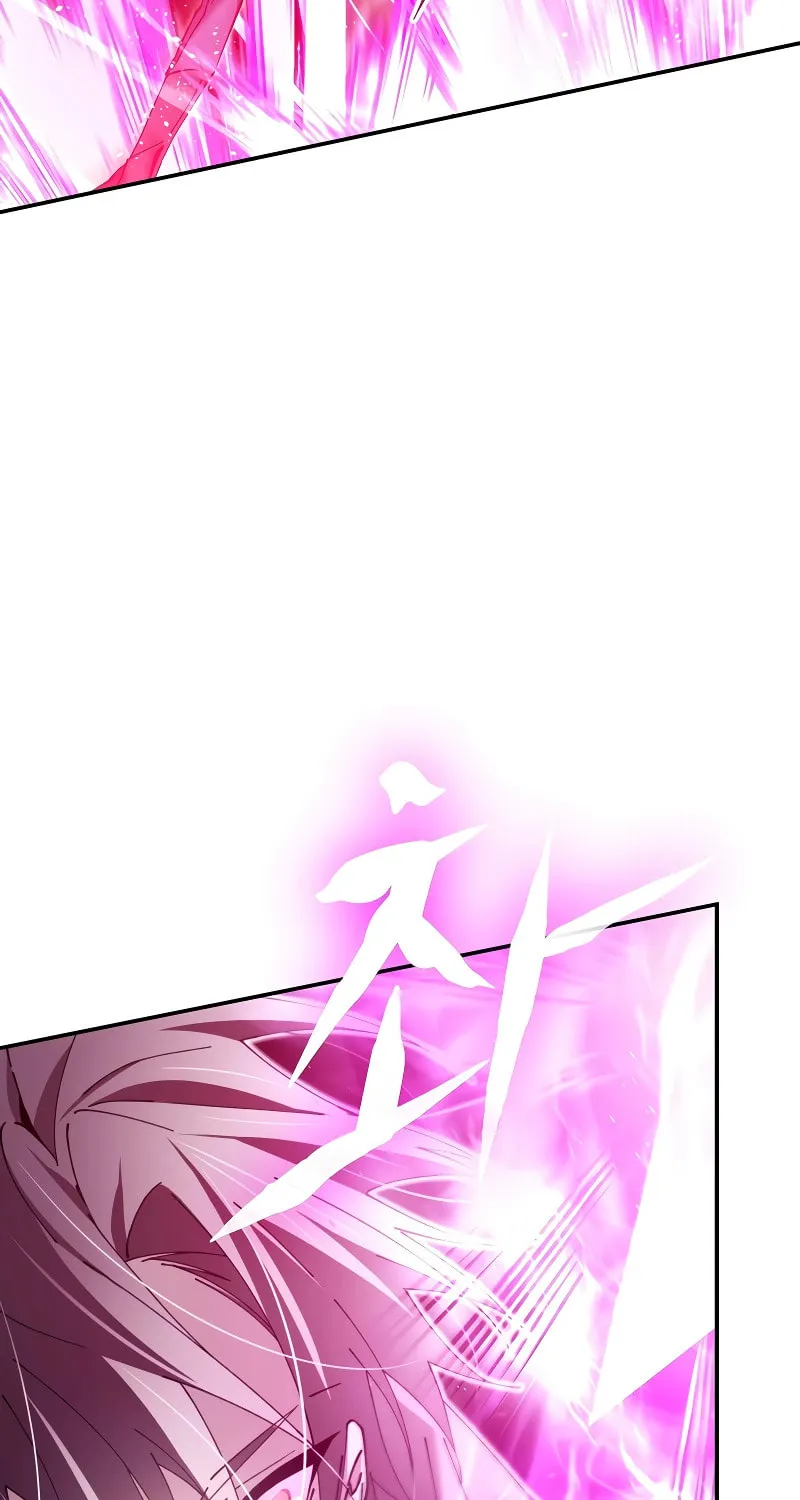 Magic Academy’s Genius Blinker Chapter 2 page 85 - 