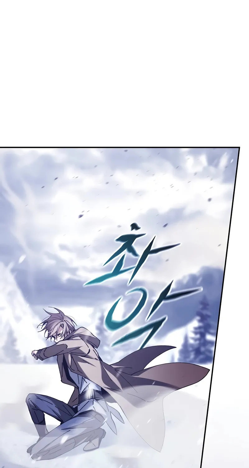 Magic Academy’s Genius Blinker Chapter 2 page 91 - 