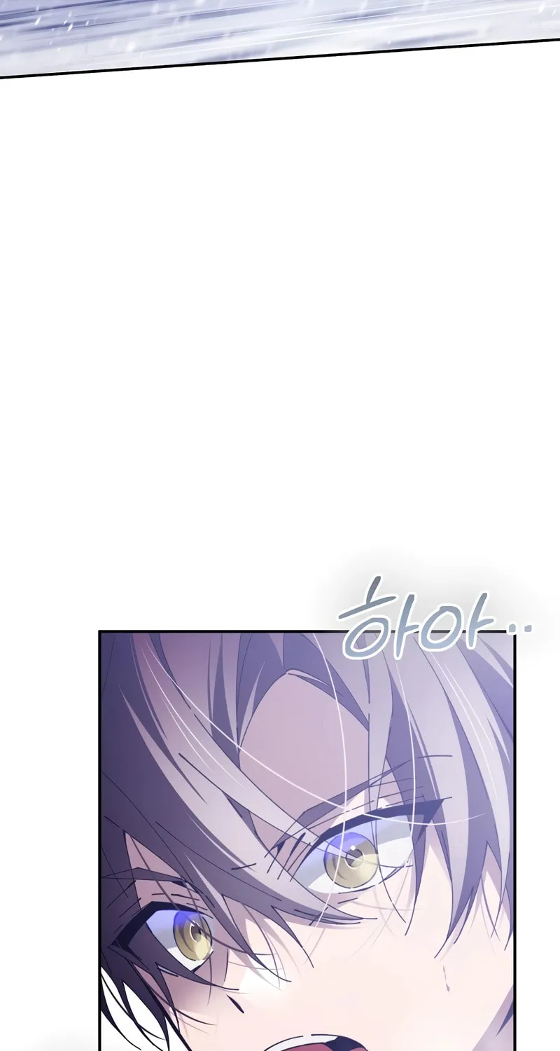 Magic Academy’s Genius Blinker Chapter 2 page 98 - 
