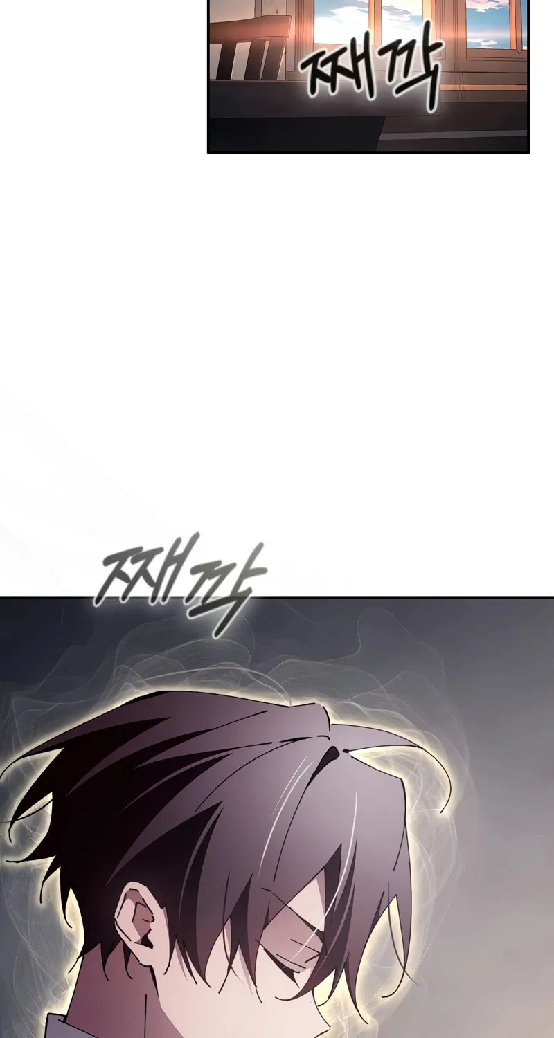Magic Academy’s Genius Blinker Chapter 20 page 26 - 