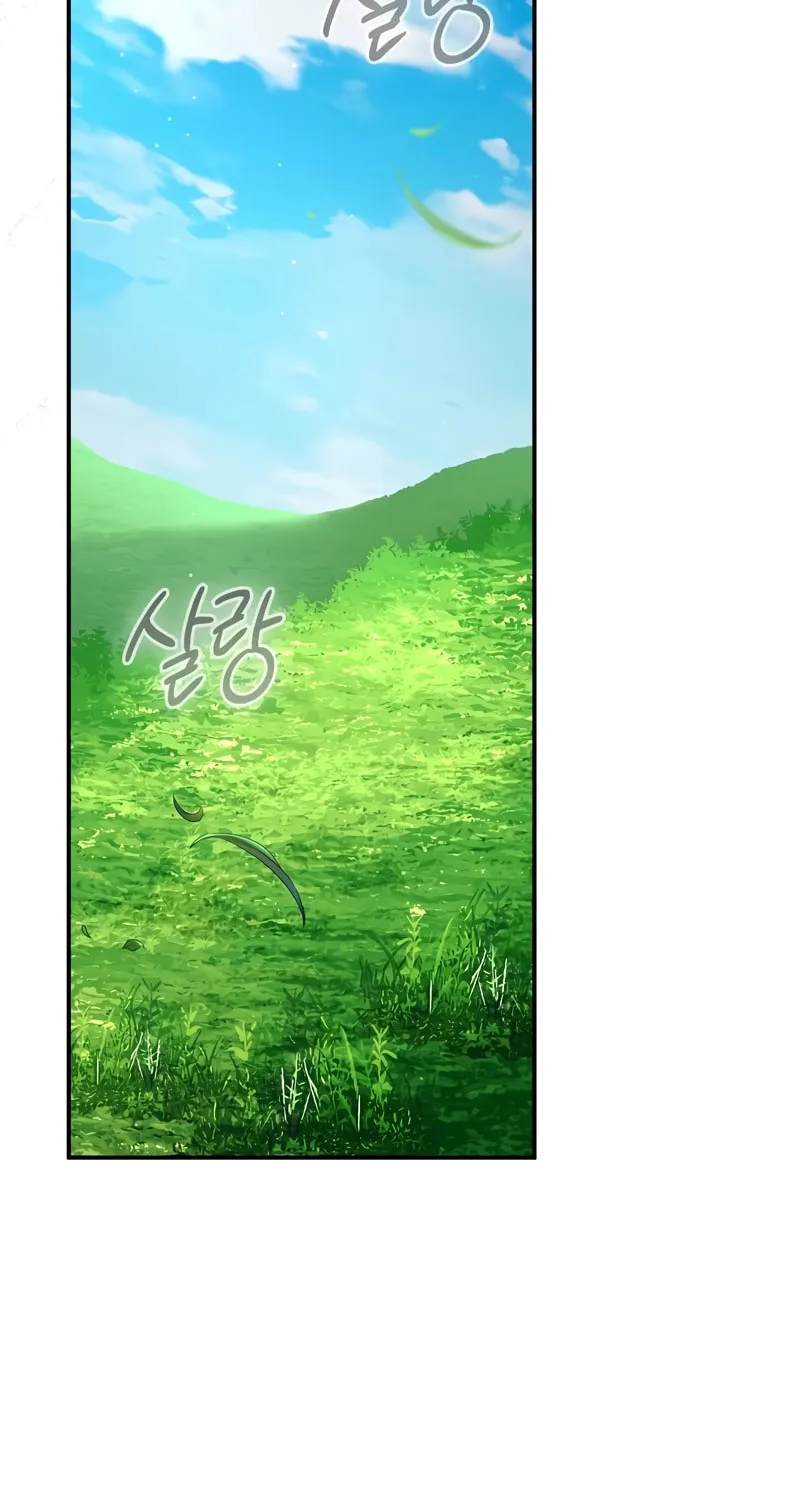 Magic Academy’s Genius Blinker Chapter 20 page 41 - 