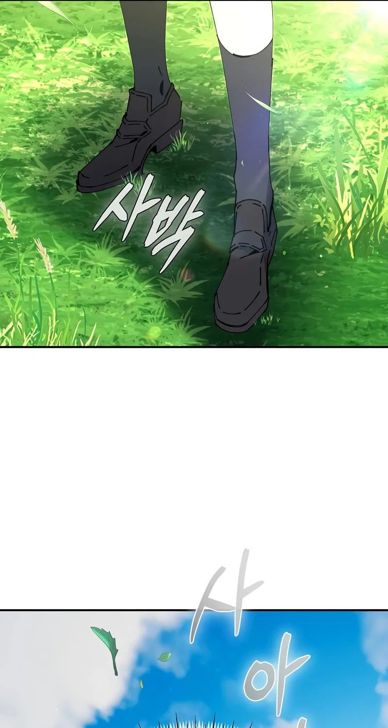 Magic Academy’s Genius Blinker Chapter 20 page 43 - 