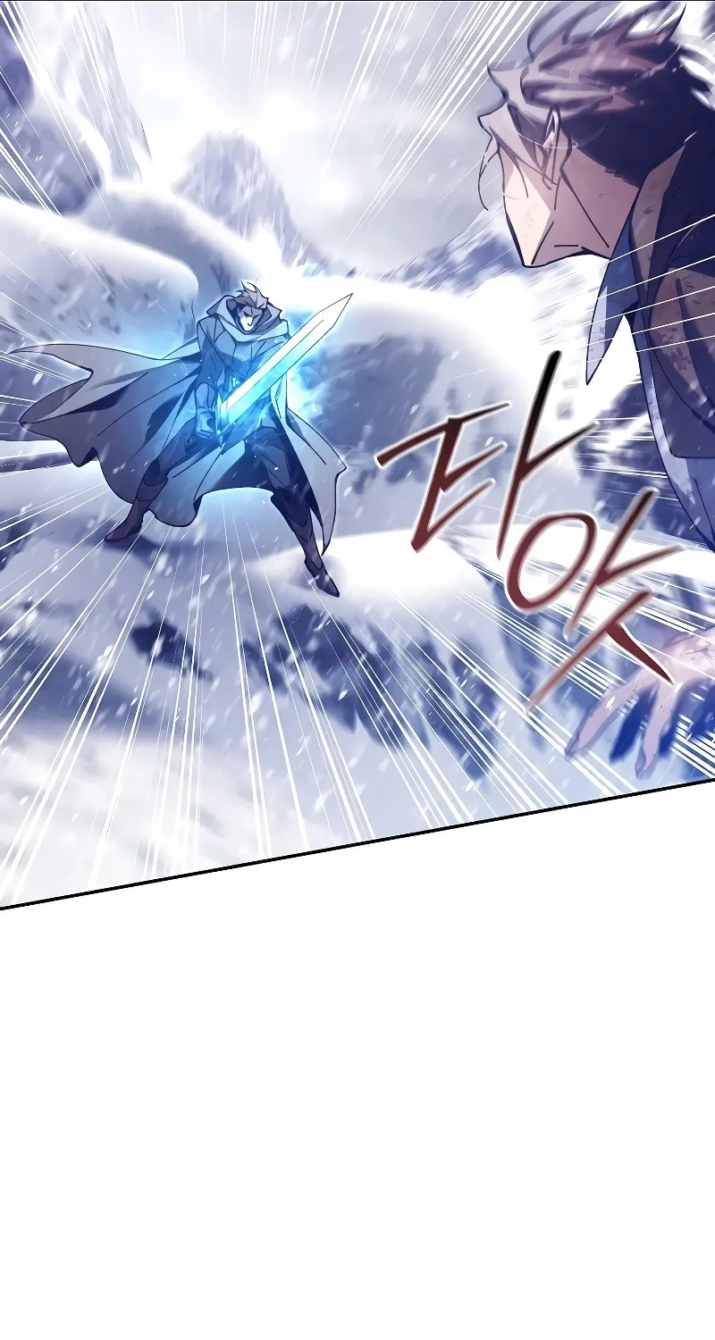 Magic Academy’s Genius Blinker Chapter 3 page 116 - 