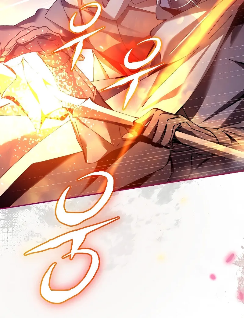 Magic Academy’s Genius Blinker Chapter 3 page 57 - 