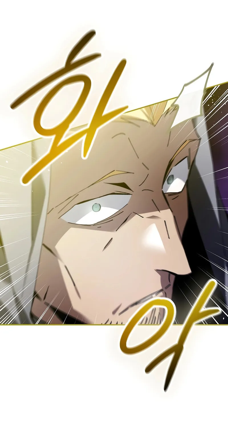 Magic Academy’s Genius Blinker Chapter 3 page 81 - 