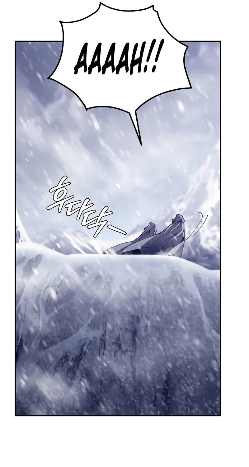 Magic Academy’s Genius Blinker Chapter 4 page 108 - 