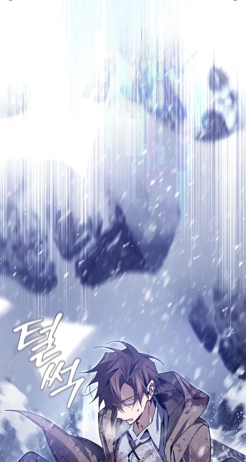 Magic Academy’s Genius Blinker Chapter 4 page 3 - 
