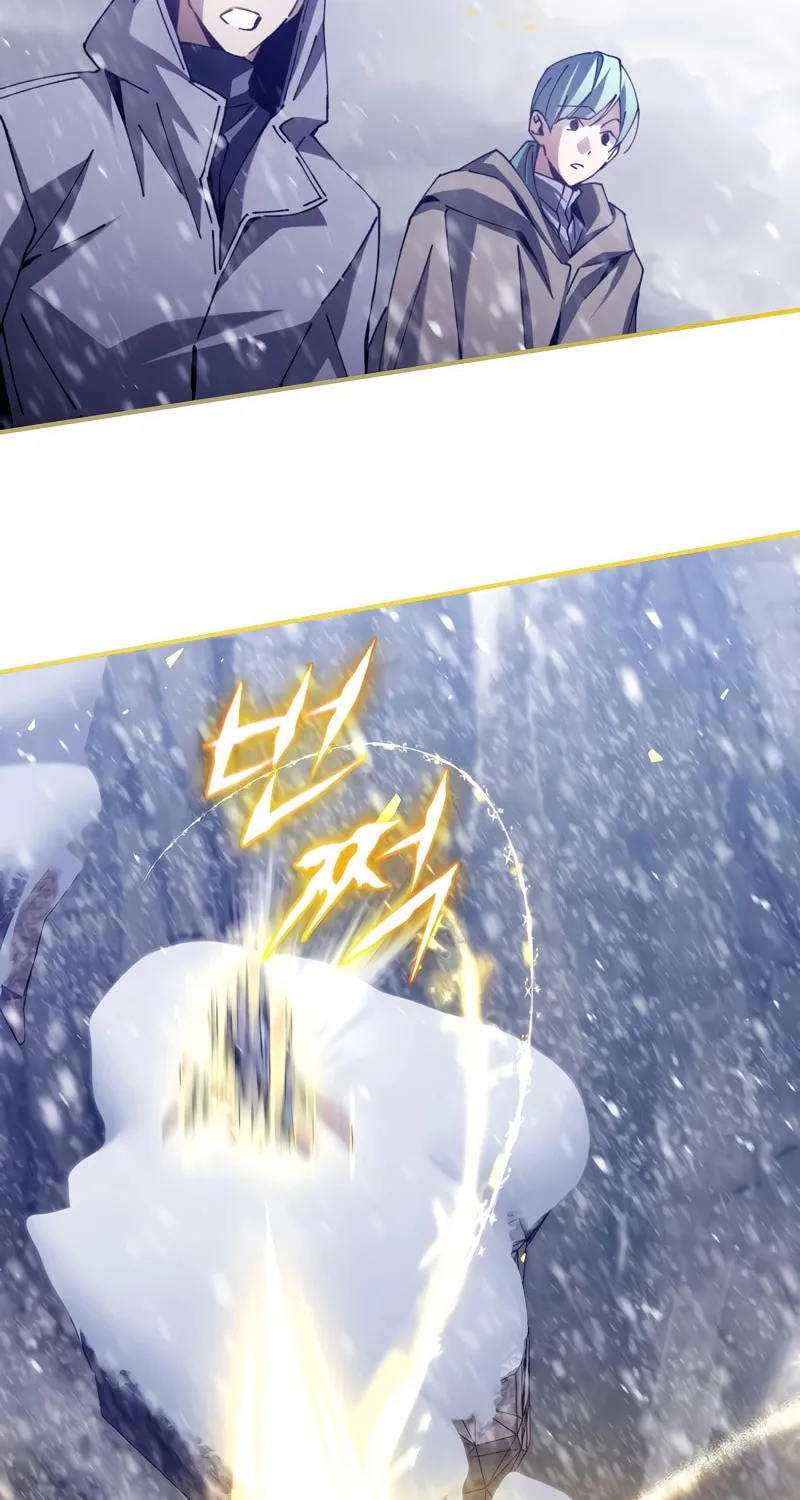 Magic Academy’s Genius Blinker Chapter 4 page 46 - 
