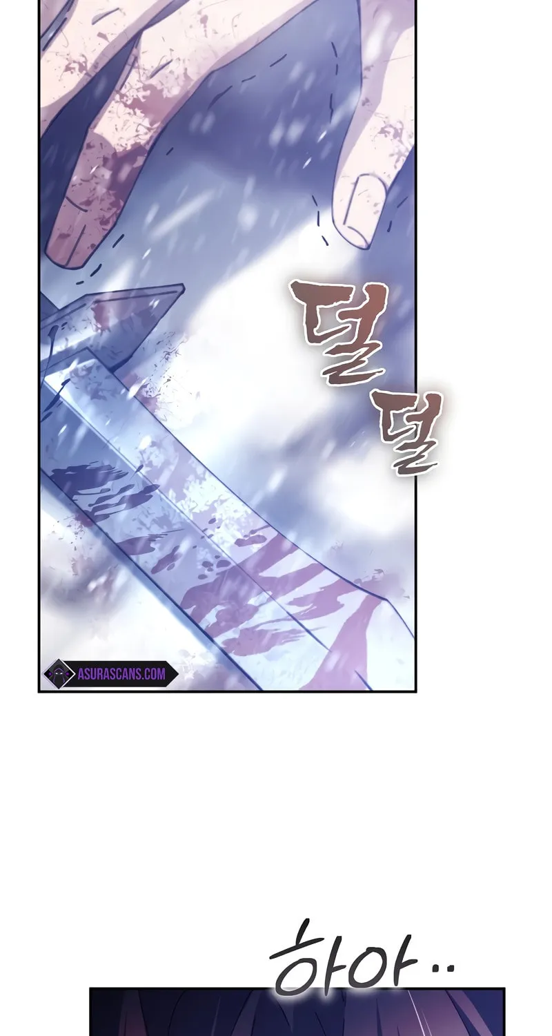 Magic Academy’s Genius Blinker Chapter 4 page 6 - 