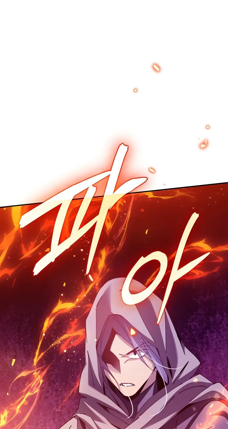Magic Academy’s Genius Blinker Chapter 4 page 62 - 