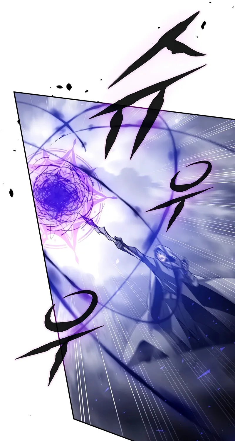 Magic Academy’s Genius Blinker Chapter 4 page 75 - 