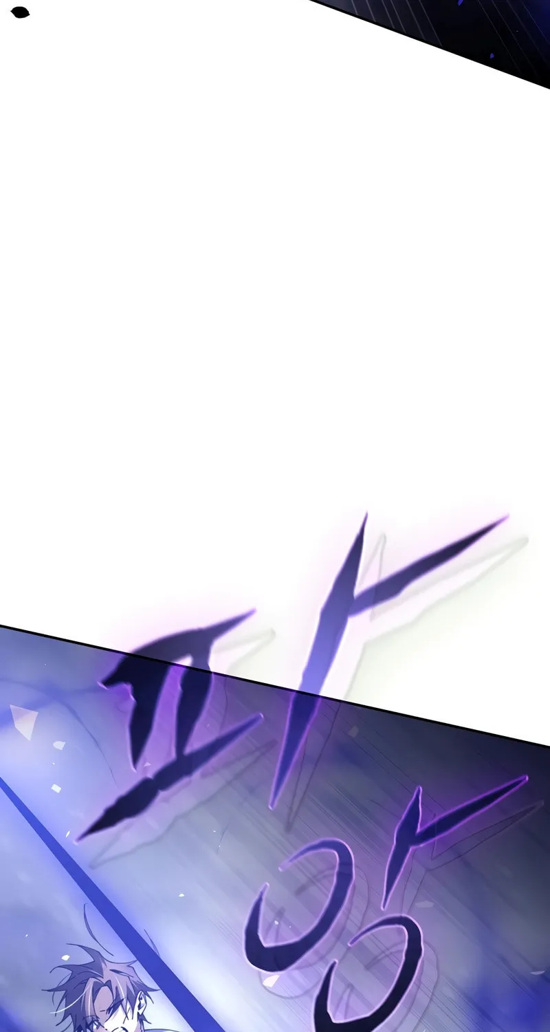 Magic Academy’s Genius Blinker Chapter 4 page 76 - 