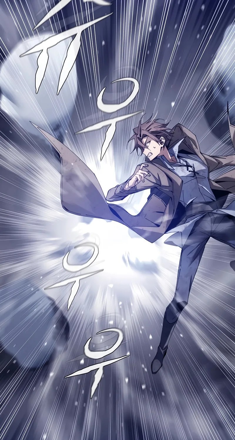 Magic Academy’s Genius Blinker Chapter 4 page 83 - 