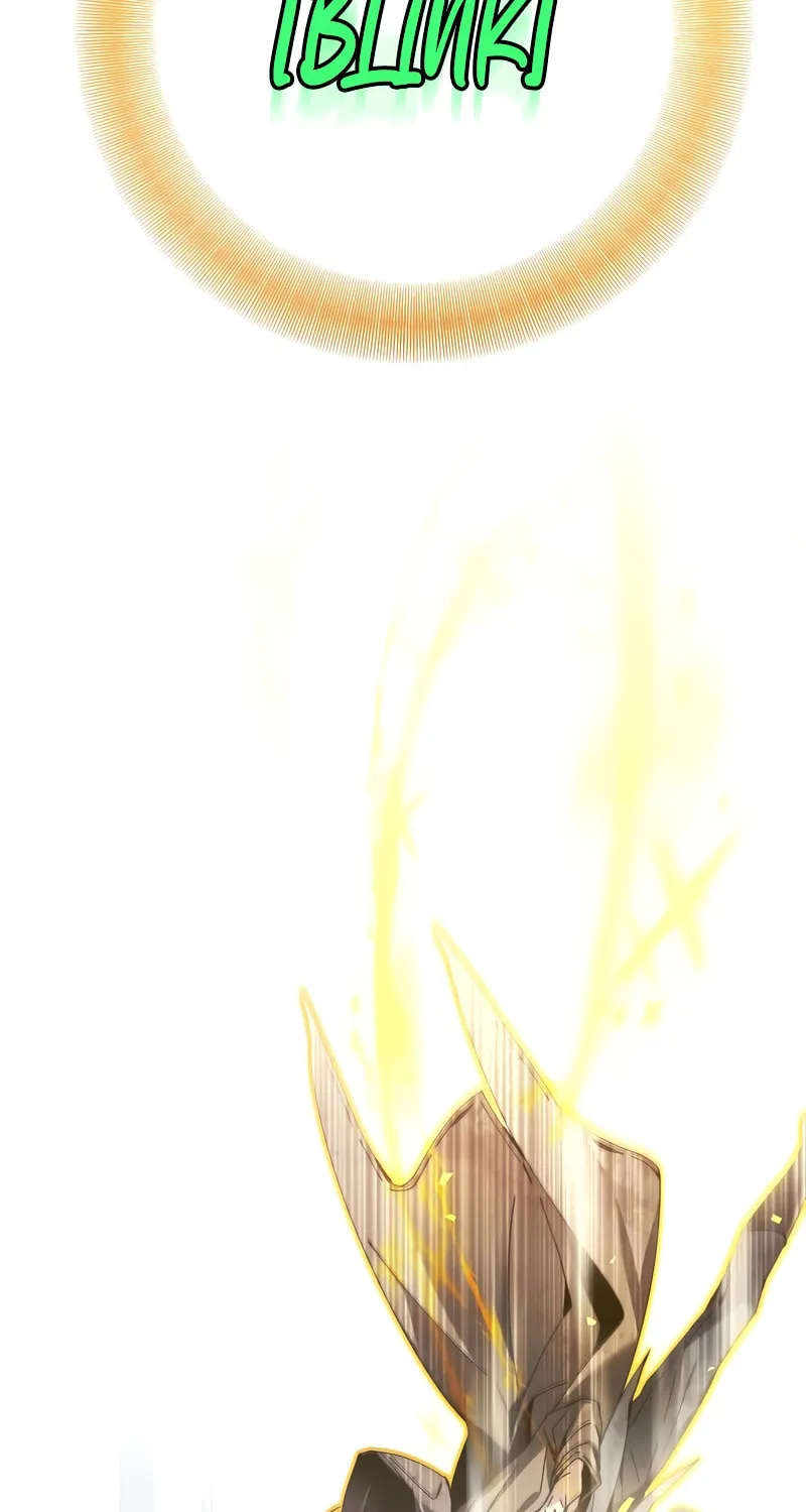Magic Academy’s Genius Blinker Chapter 4 page 86 - 