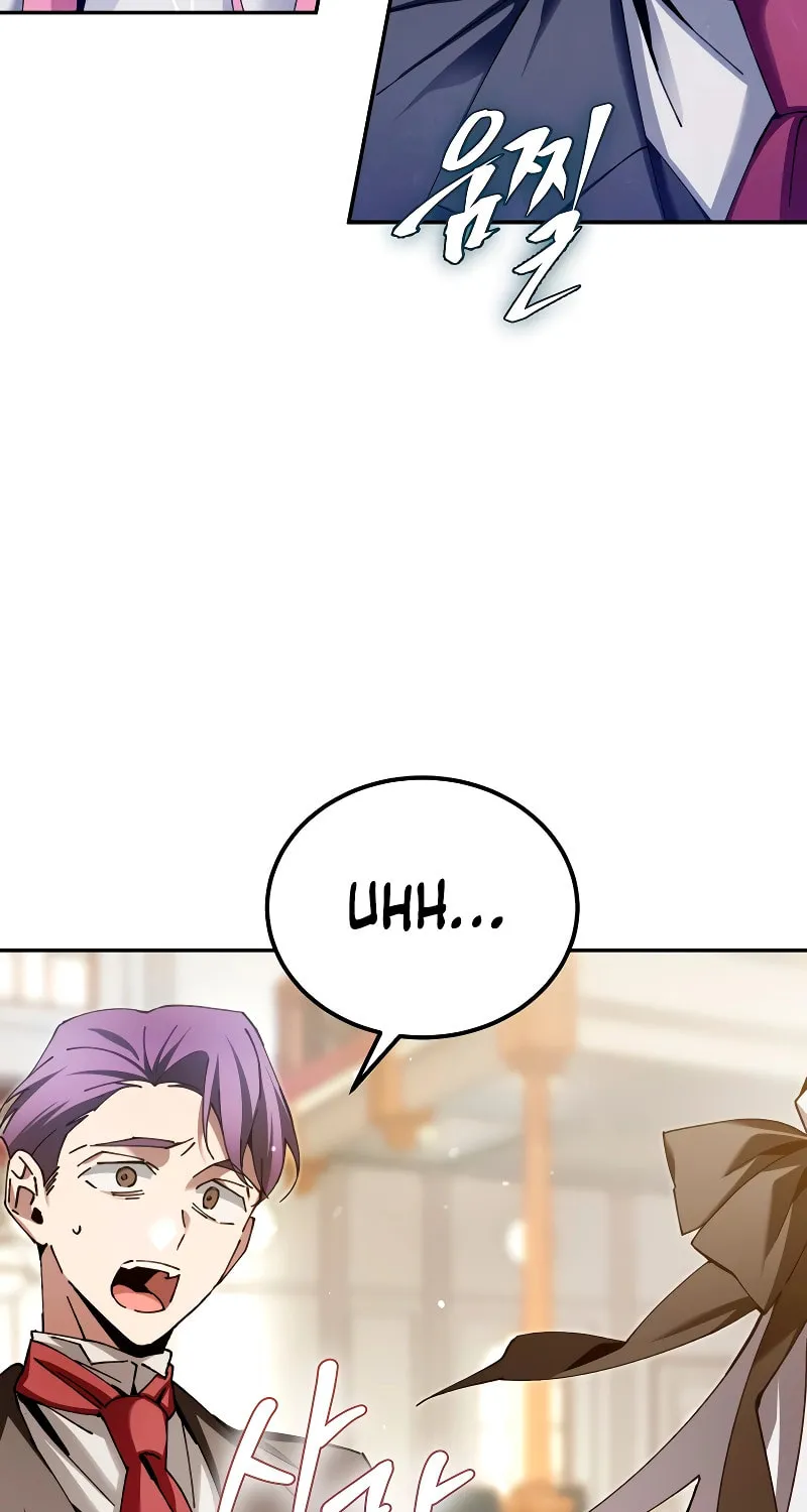 Magic Academy’s Genius Blinker Chapter 5 page 106 - 