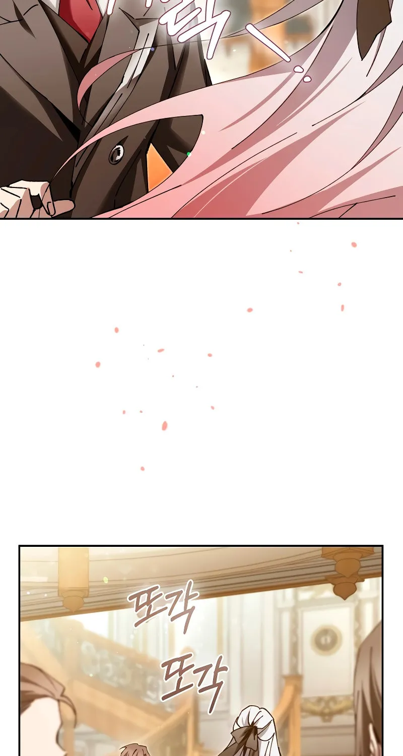 Magic Academy’s Genius Blinker Chapter 5 page 107 - 