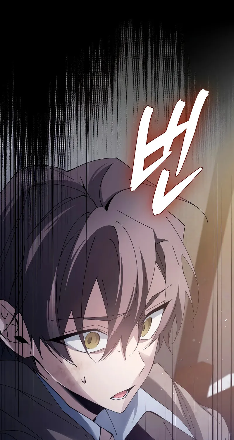 Magic Academy’s Genius Blinker Chapter 5 page 22 - 
