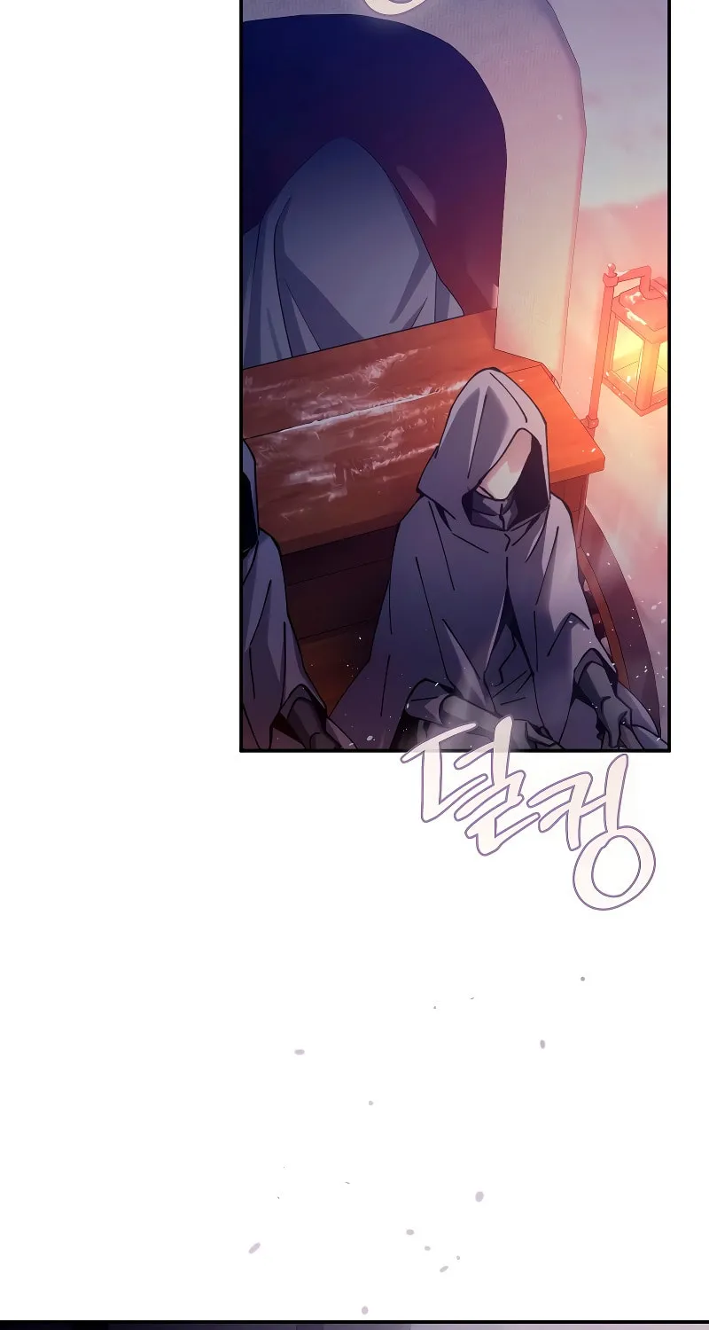 Magic Academy’s Genius Blinker Chapter 5 page 4 - 