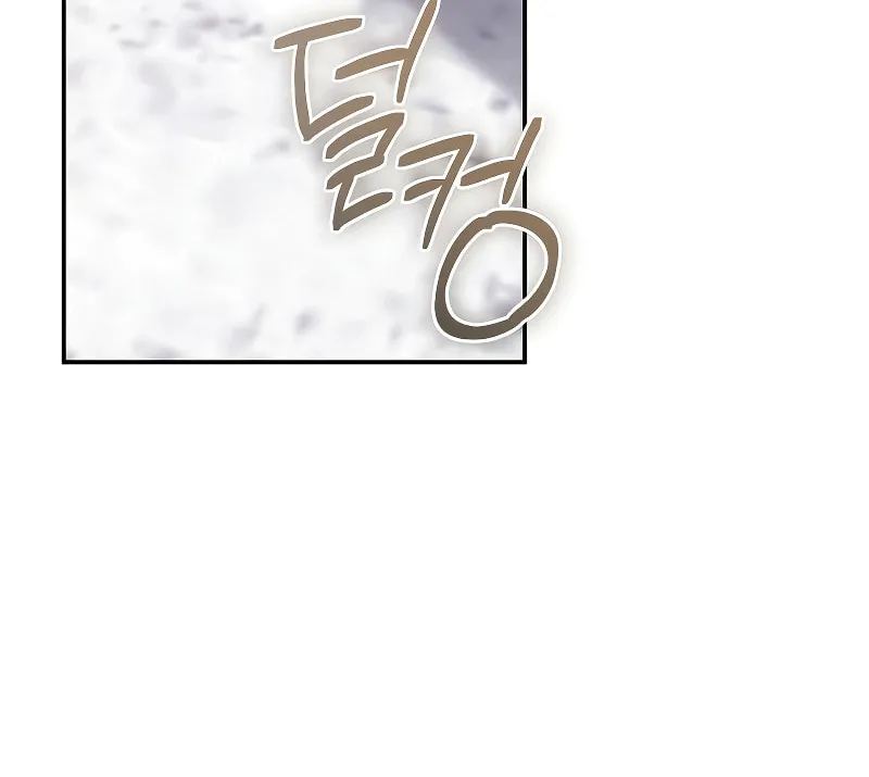 Magic Academy’s Genius Blinker Chapter 5 page 31 - 