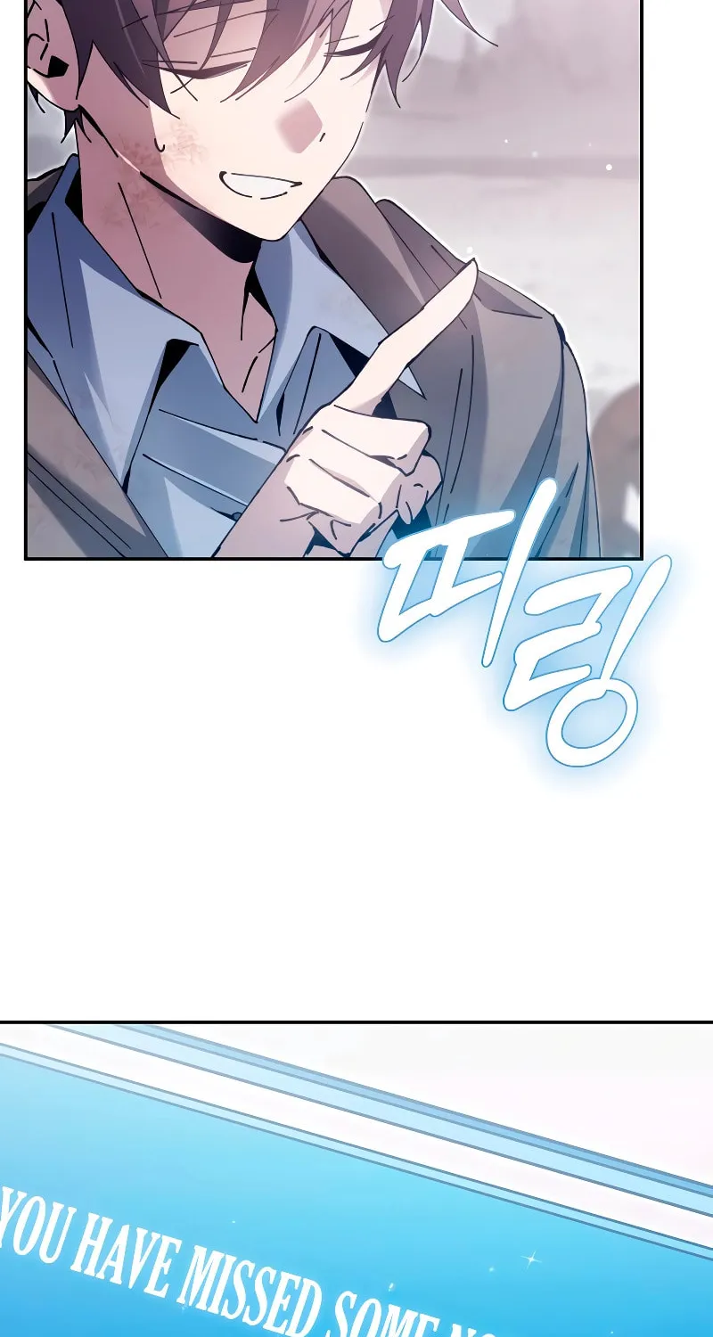 Magic Academy’s Genius Blinker Chapter 5 page 73 - 