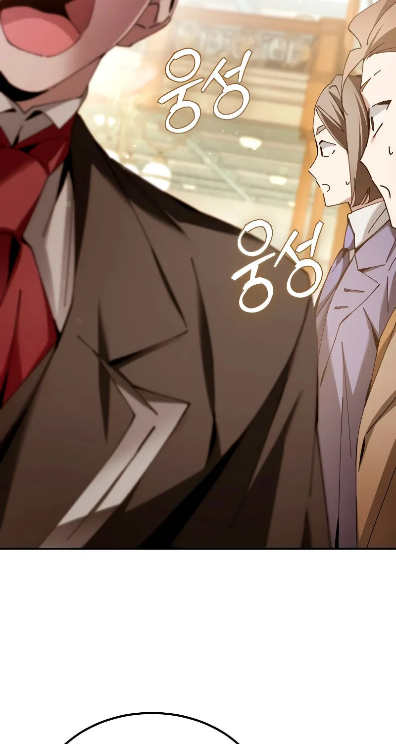 Magic Academy’s Genius Blinker Chapter 5 page 95 - 
