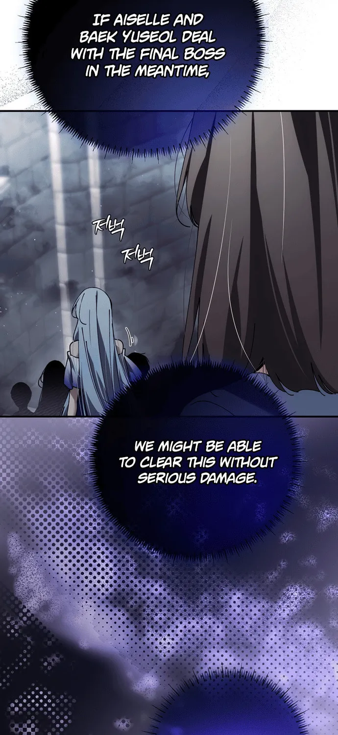 Magic Academy’s Genius Blinker Chapter 60 page 17 - 