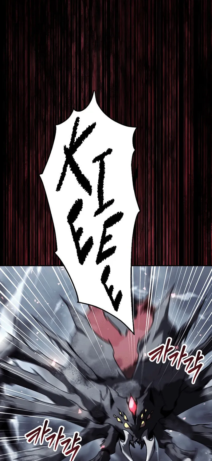 Magic Academy’s Genius Blinker Chapter 60 page 32 - 