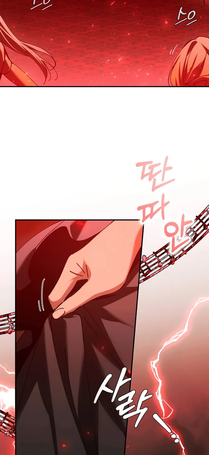 Magic Academy’s Genius Blinker Chapter 61 page 64 - 