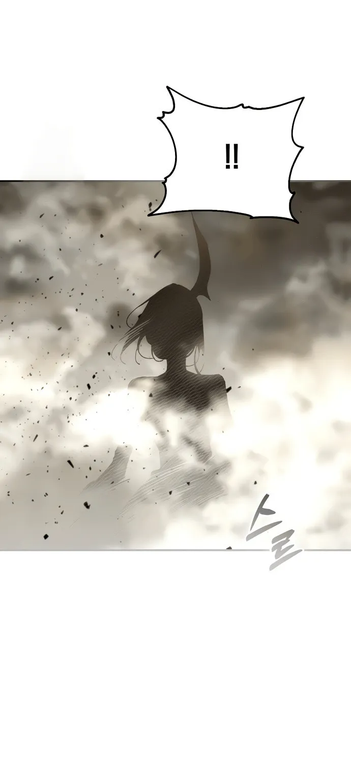 Magic Academy’s Genius Blinker Chapter 62 page 73 - 