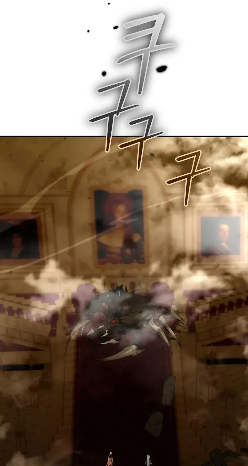 Magic Academy’s Genius Blinker Chapter 63 page 29 - 