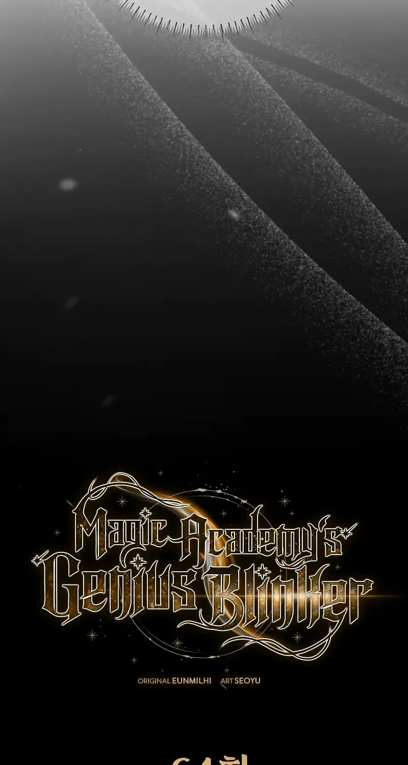 Magic Academy’s Genius Blinker Chapter 64 page 25 - 
