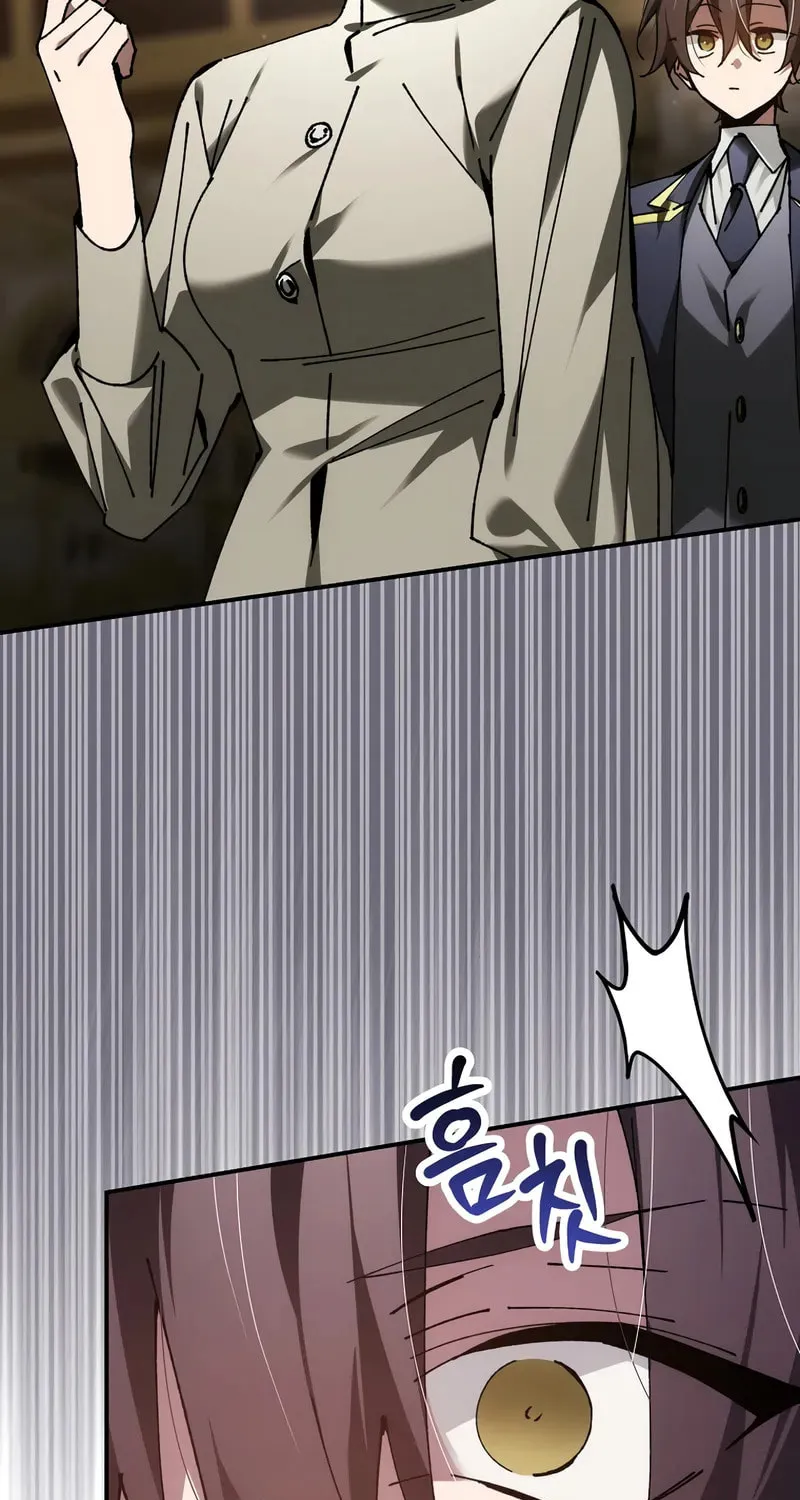 Magic Academy’s Genius Blinker Chapter 65 page 109 - 