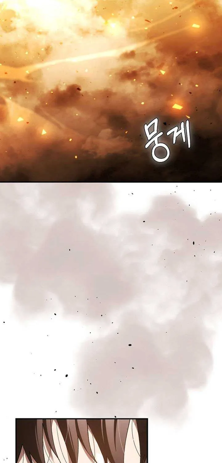 Magic Academy’s Genius Blinker Chapter 66 page 11 - 