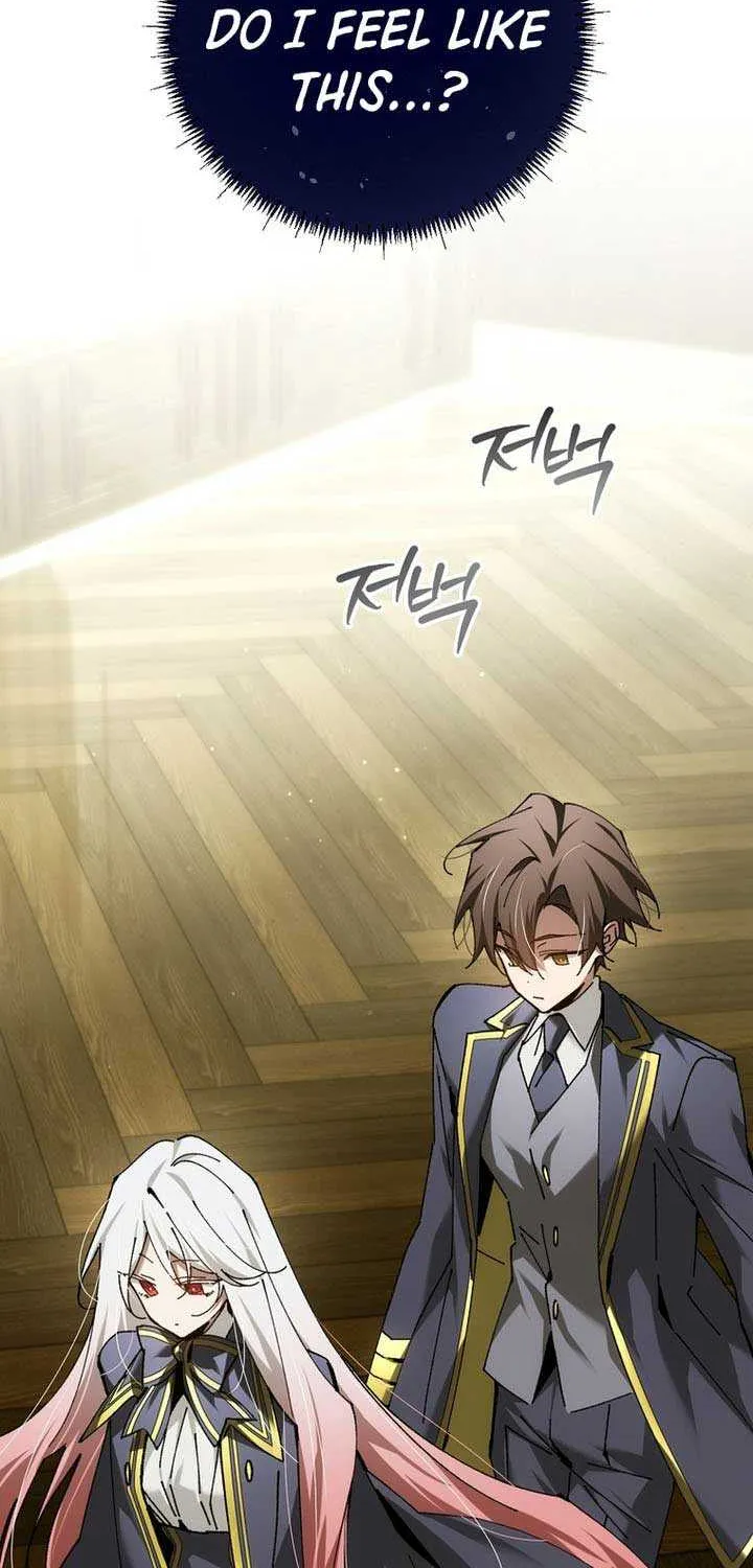 Magic Academy’s Genius Blinker Chapter 66 page 74 - 
