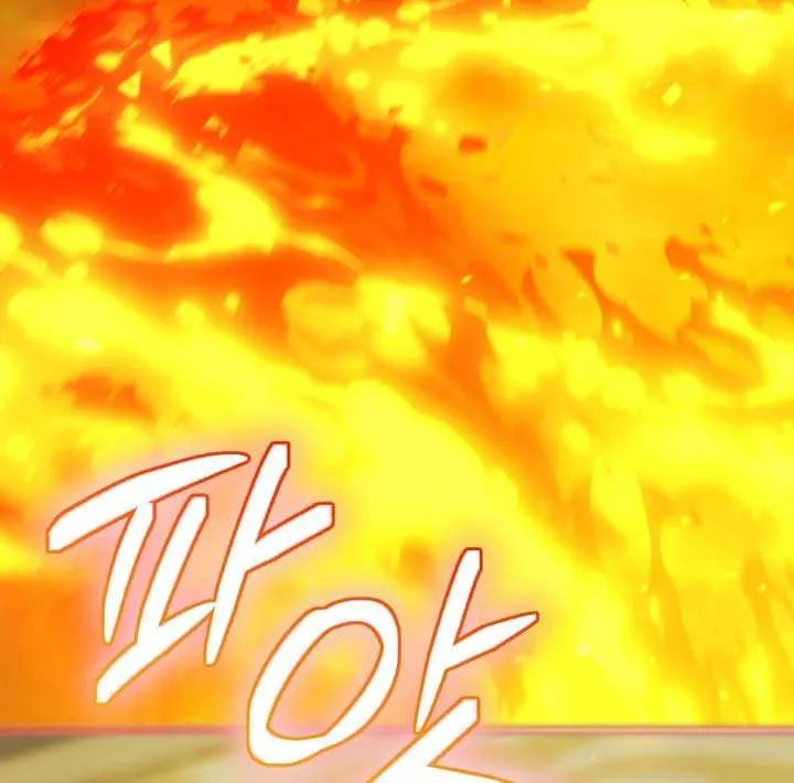 Magic Academy’s Genius Blinker Chapter 67 page 77 - 