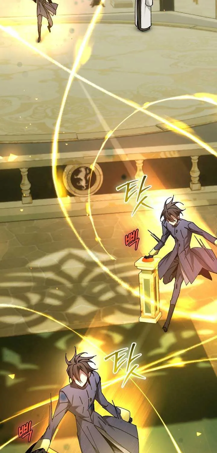 Magic Academy’s Genius Blinker Chapter 67 page 82 - 