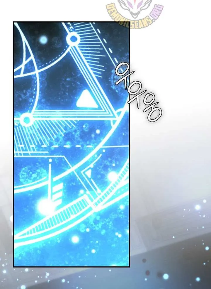 Magic Academy’s Genius Blinker Chapter 68 page 49 - 