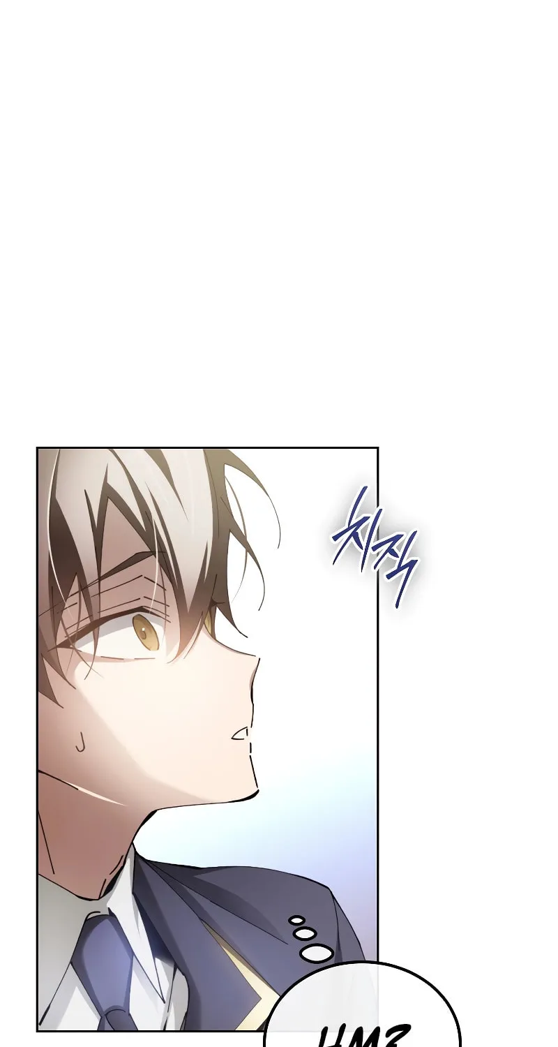 Magic Academy’s Genius Blinker Chapter 7 page 63 - 